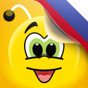 6000단어 러시아어공부 icon