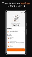 tbi bank screenshot 3