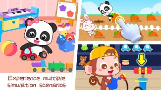 Famiglia e amici di baby Panda screenshot 4