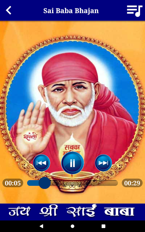 Shirdi Sai Baba wallpaper by ajay9977 - Download on ZEDGE™ | 7212