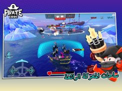 Pirate Code - PVP Battles at Sea screenshot 9