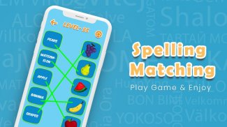 Kids Spelling Match Games screenshot 1