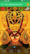 Devi Sahastranamavali screenshot 6