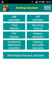 Banking Calculator screenshot 0