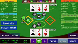 Ace 3-Card Poker screenshot 0