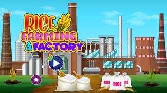 Rice Farming & Factory screenshot 0