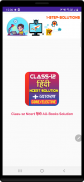 Class 12th Hindi Ncert All Books Solution screenshot 4