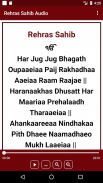 Rehras Sahib With Audio screenshot 3