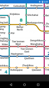 Beijing Subway map screenshot 1