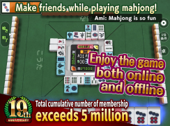 JanNavi-Mahjong-Online screenshot 5