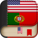 English-Portuguese Dictionary Icon