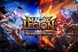 Magic Legion - Age of Heroes screenshot 0