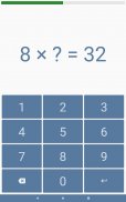 Table de Multiplication screenshot 11