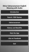 Shiva Sahasranamam screenshot 0