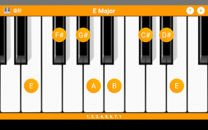 琴键和弦精简版 screenshot 3