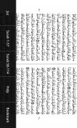 Holy Quran Dual Page Uthmani screenshot 1