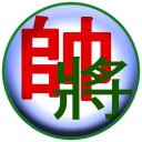 Xiangqi - Chinese Chess - Co Tuong Icon