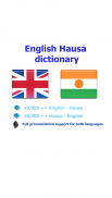 Hausa fassara kamus translate screenshot 8