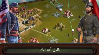 الحرب و السلام: الاستراتيجية Rpg والقتال الجندي screenshot 11