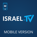 israeltv - Mobile Version - 800568 Icon