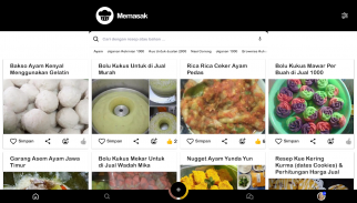 #1 Resep Masakan - Indonesia & Offline screenshot 1