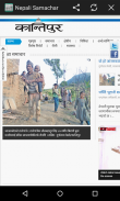 Nepali News - Newspapers Nepal screenshot 3