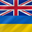 Ukrainian - English Icon