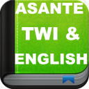 Asante Twi & English Bible Icon
