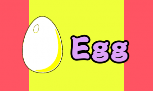 shine Egg screenshot 0