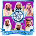 Murottal Al Quran 30 Juz Icon