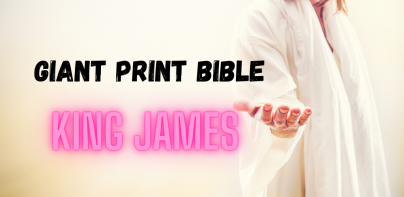 Giant Print Bible