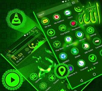 Allah Launcher Theme screenshot 0