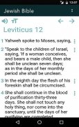 Jewish Bible English screenshot 8