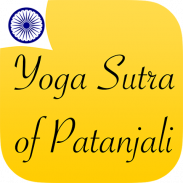 The Yoga Sutra of Patanjali screenshot 7