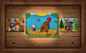 ❤ Jigsaw puzzle: Knitted cartoon screenshot 2