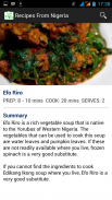 Recipes from Nigeria screenshot 2