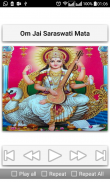 Saraswati Suprabhatam screenshot 7