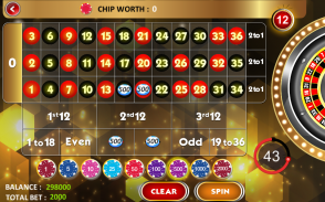 Latest Roulette - Free Casino Game screenshot 3