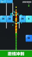 Caterpillar vs Block-Strategy Popular .IO Games screenshot 4