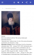 Rulers Principality of Moldavia screenshot 3