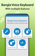 Bengali Voice Typing Keyboard – Bangla keyboard screenshot 5
