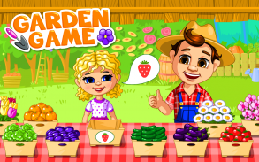 لعبة الحديقة للأطفال screenshot 16