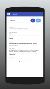 Words - Synonyms & Definitions Dictionary screenshot 1