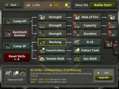 War 1944 : World War II screenshot 1