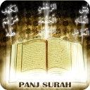 Islamic Panj Surah