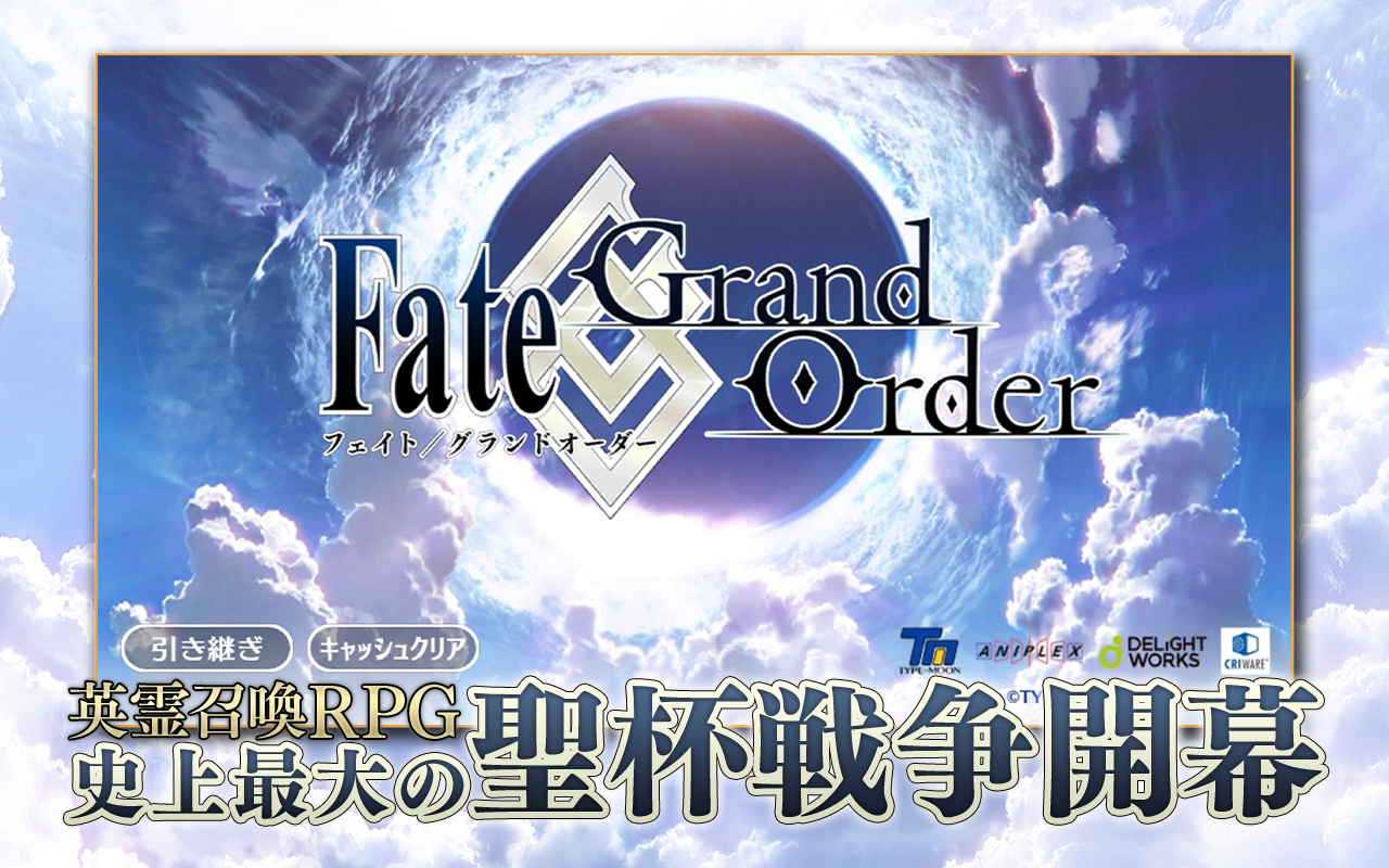 Fate Grand Order 2 34 3 Download Apk Android Aptoide