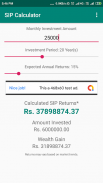 Systematic Investment Plan - SIP Calculator screenshot 4