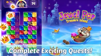 Jewel Pop: Treasure Island screenshot 6