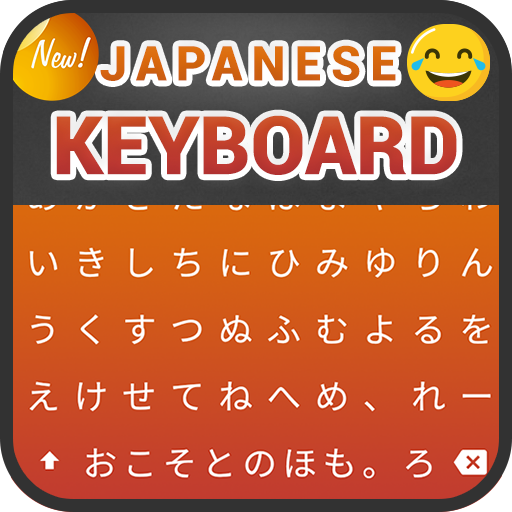 Download do APK de Inglês japonês Traduzir para Android