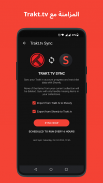 Showly: Track Shows & Movies screenshot 18